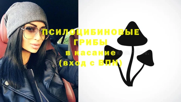 каннабис Баксан