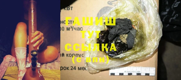 каннабис Баксан