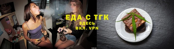 каннабис Баксан