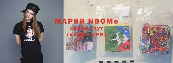 меф Арсеньев