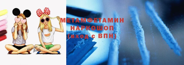 меф Арсеньев