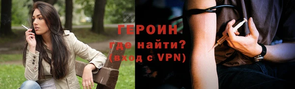 меф Арсеньев