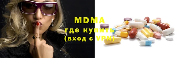 а пвп мука Аркадак