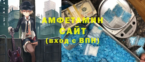 каннабис Баксан
