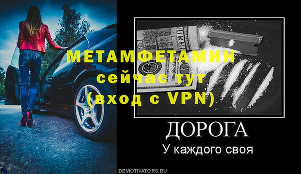 ГАЛЛЮЦИНОГЕННЫЕ ГРИБЫ Балабаново