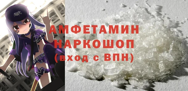 меф Арсеньев