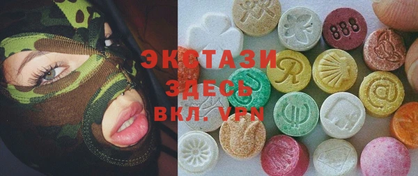 а пвп мука Аркадак