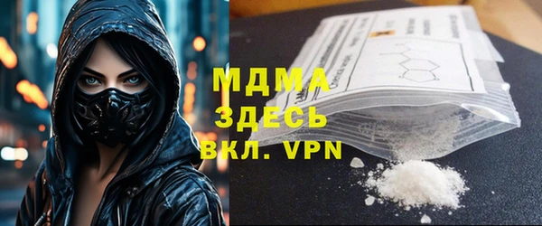 а пвп мука Аркадак