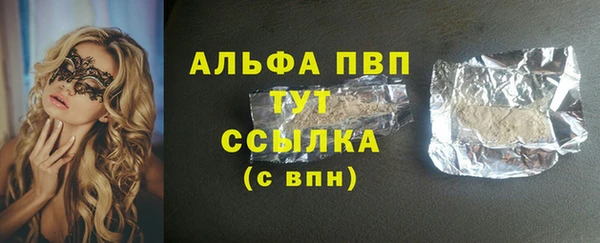 меф Арсеньев