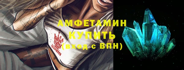 а пвп мука Аркадак