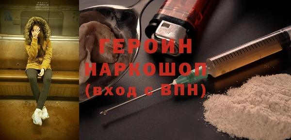 а пвп мука Аркадак