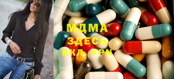 каннабис Баксан